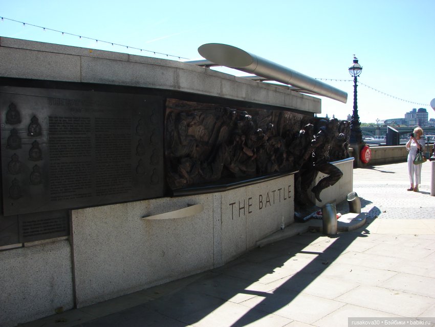 Людвиг, Нильс и дисней принцессы осматривают Лондон (фото 6)