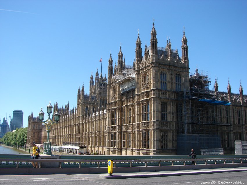 Людвиг, Нильс и дисней принцессы осматривают Лондон