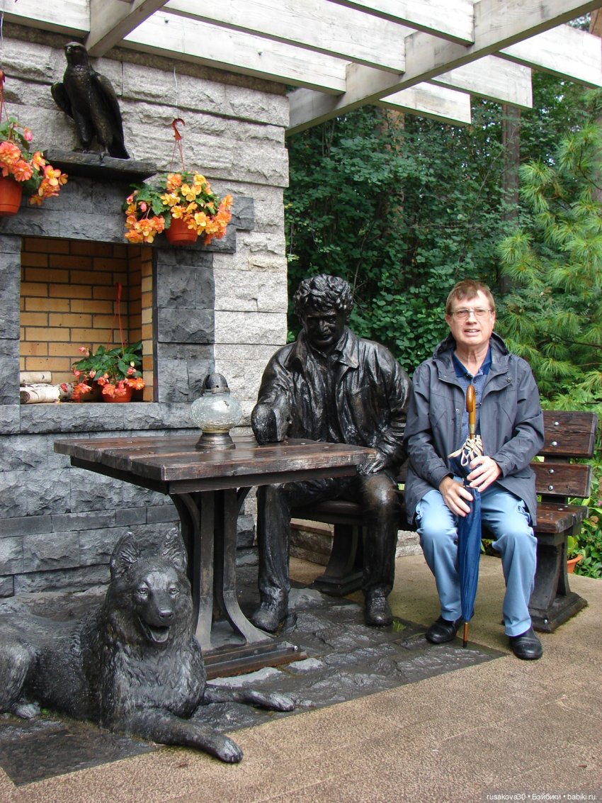 Новосибирский зоопарк — Туризм и путешествия: фотоотчеты из поездок