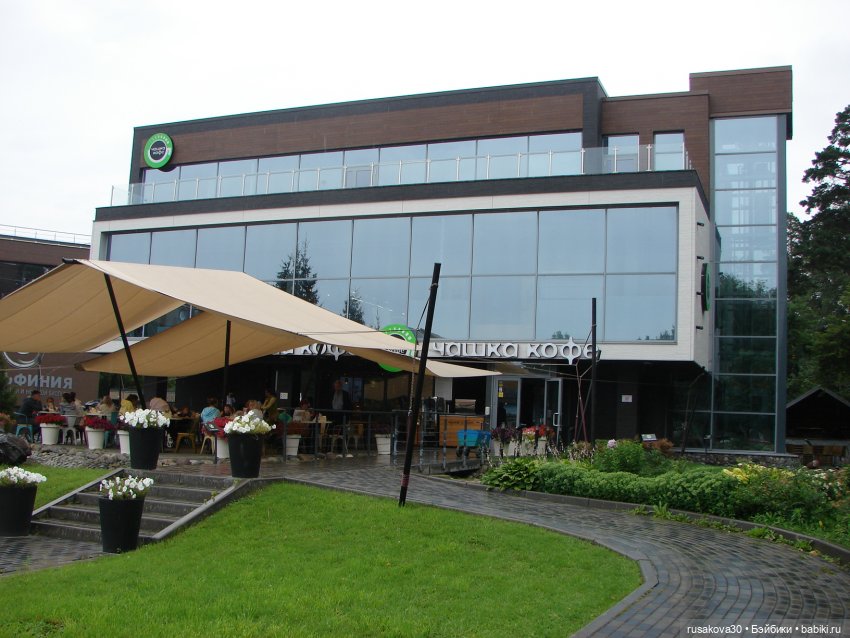 Новосибирский зоопарк (продолжение)