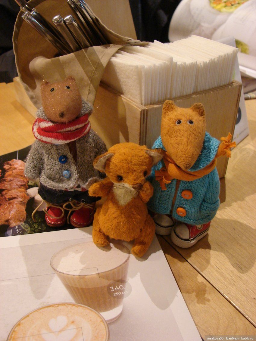 Новосибирский зоопарк (продолжение)