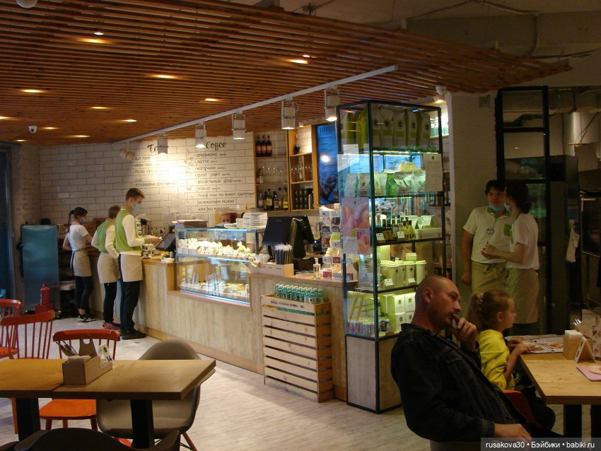 Новосибирский зоопарк (продолжение)