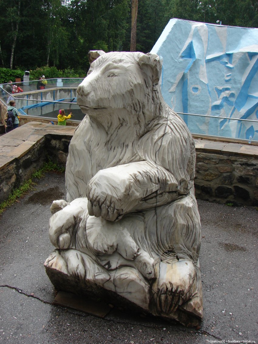 Новосибирский зоопарк (продолжение)