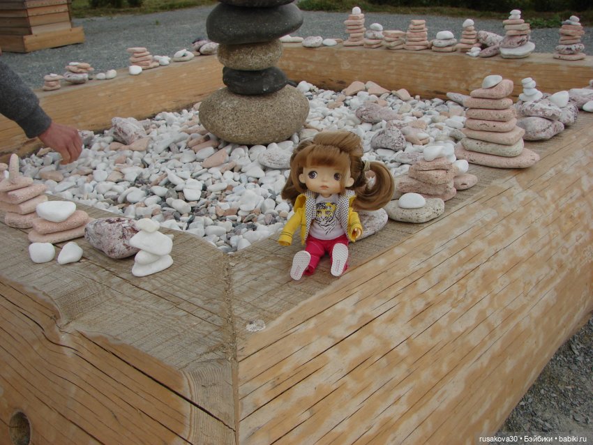 Новосибирск - «Мира Парк»(продолжение)