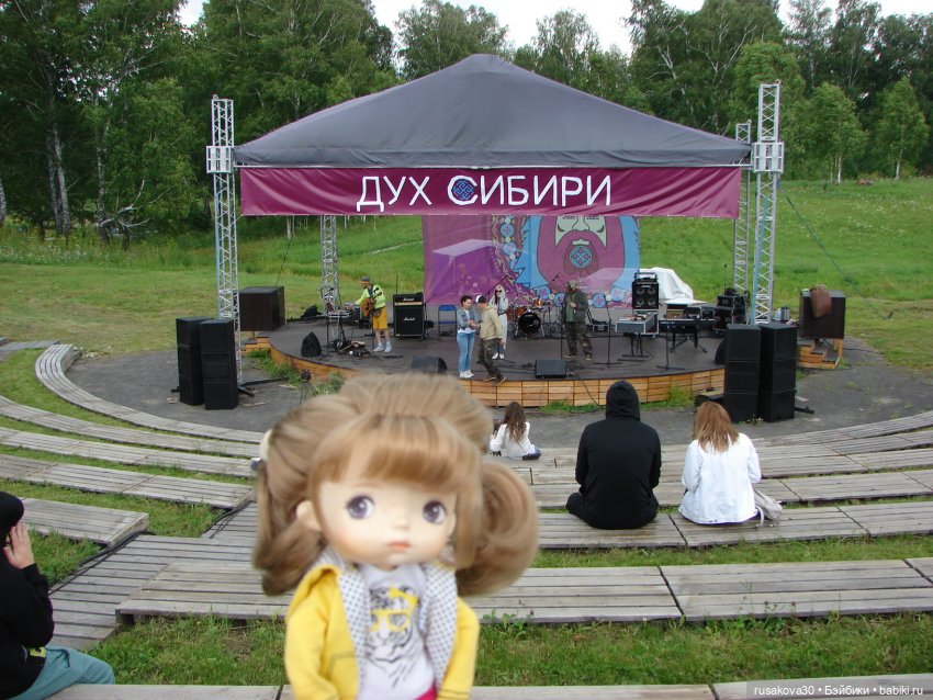 Новосибирск - «Мира Парк» (фото 10)