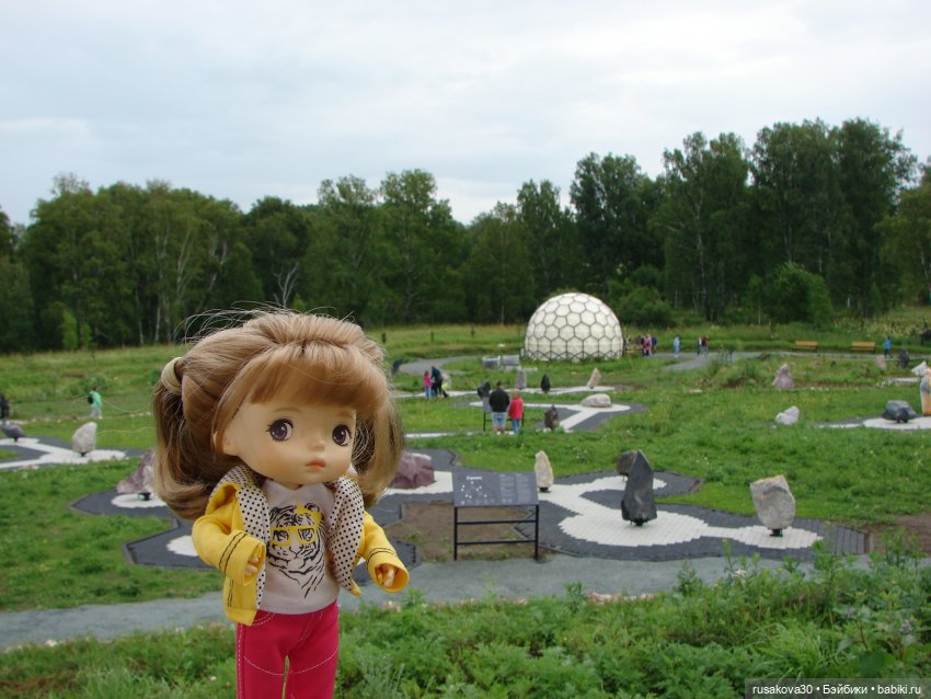 Новосибирск - «Мира Парк»