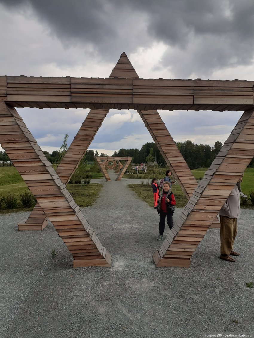 Новосибирск - «Мира Парк» (фото 7)