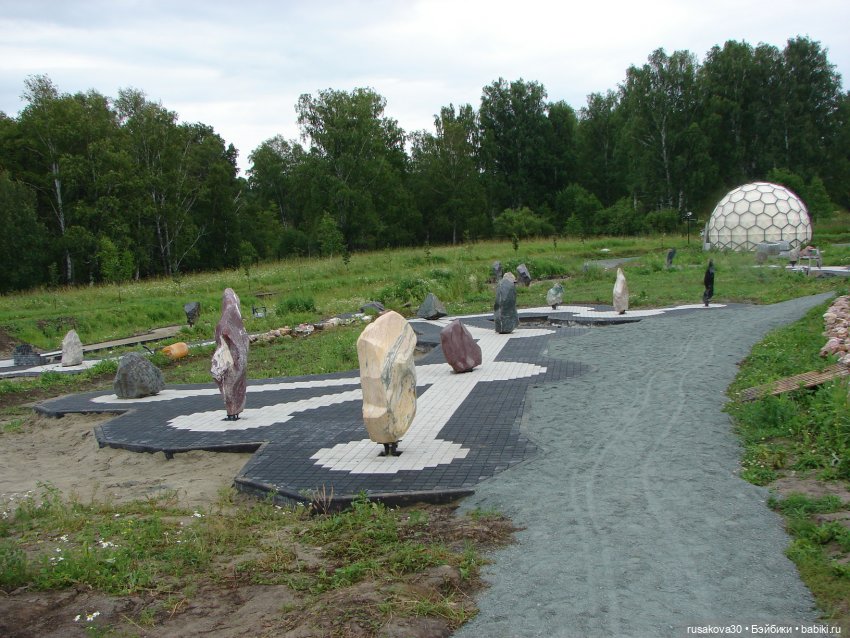 Новосибирск - «Мира Парк»(продолжение) (фото 7)