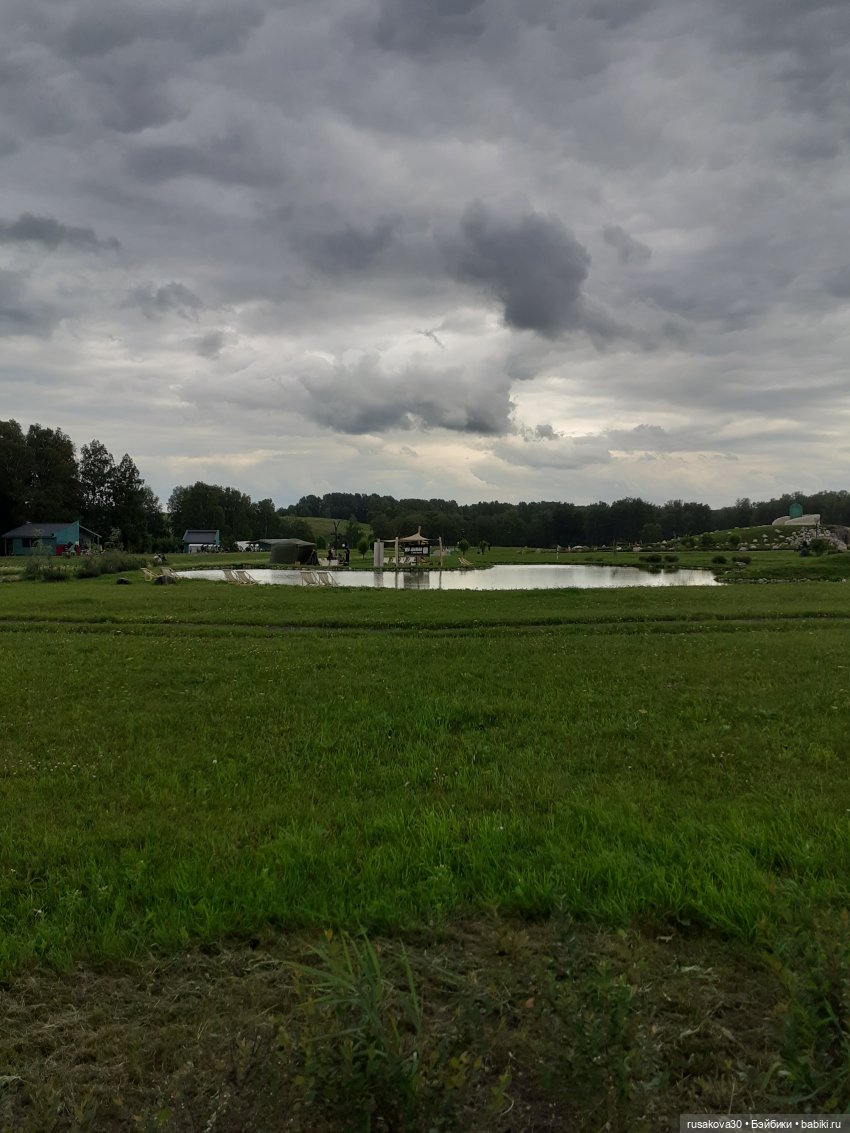 Новосибирск - «Мира Парк» (фото 5)