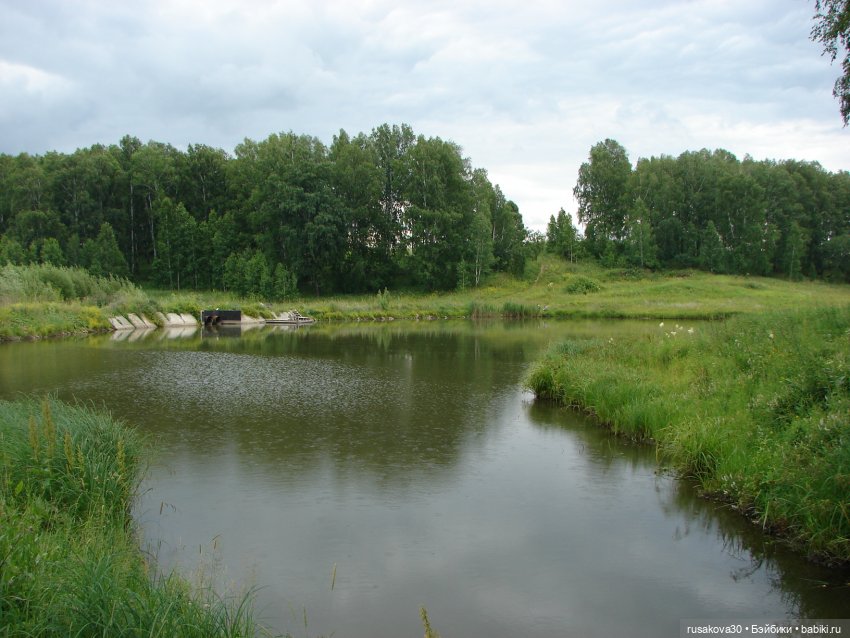 Новосибирск - «Мира Парк»(продолжение)