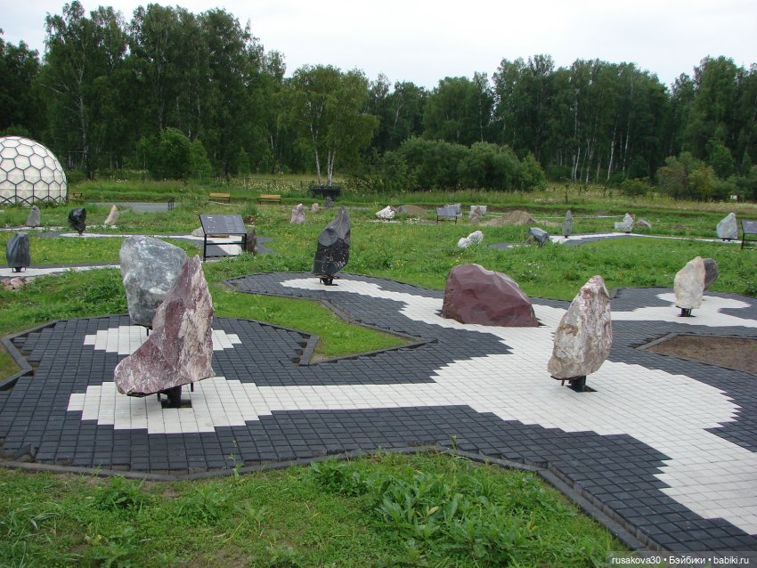 Новосибирск - «Мира Парк»(продолжение) (фото 6)