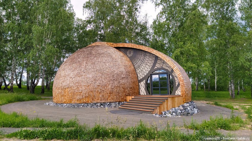 Новосибирск - «Мира Парк»(продолжение) (фото 3)