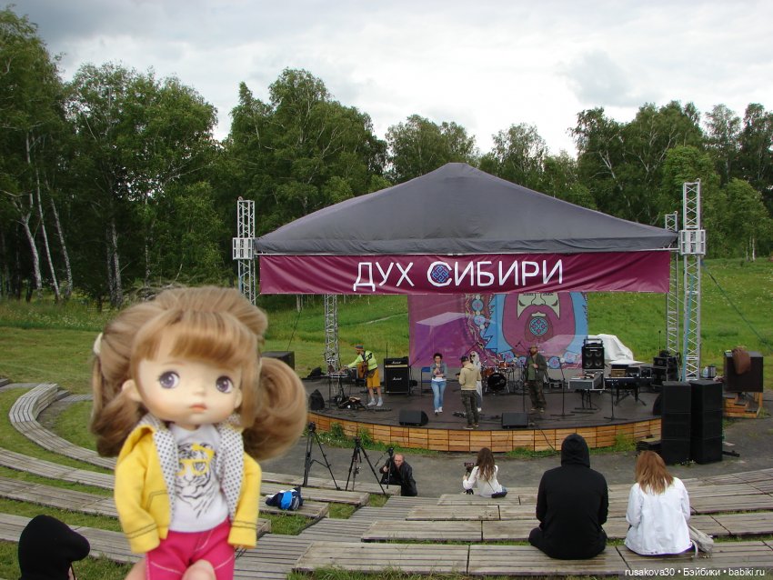 Новосибирск - «Мира Парк» (фото 9)