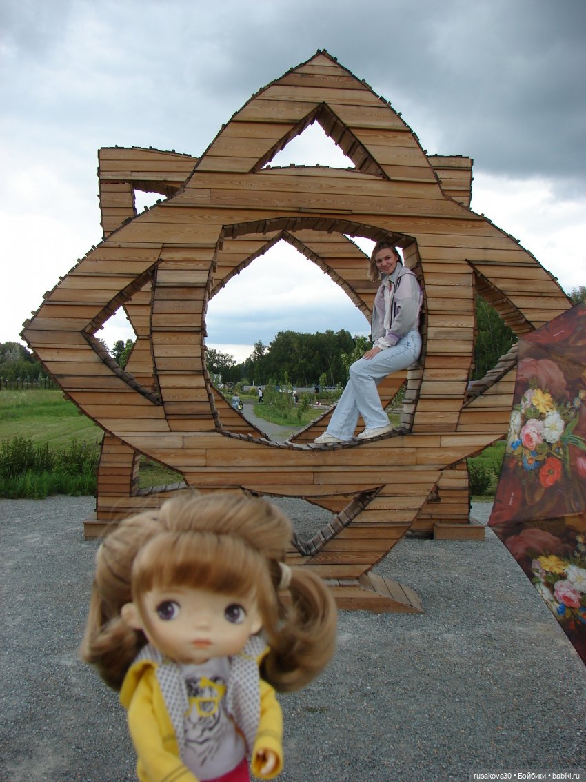 Новосибирск - «Мира Парк» (фото 6)