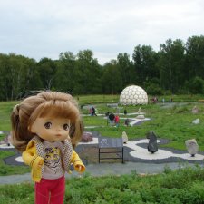 Новосибирск - «Мира Парк»