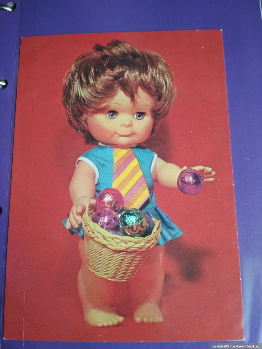 Кукла ГДР и как ей можно помочь (фото 4)