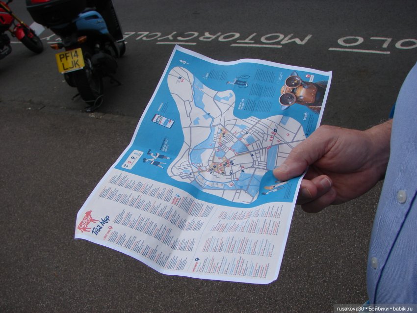 Кембридж, охота на коров — Авторские мишки Тедди и друзья: фото (фото 7)