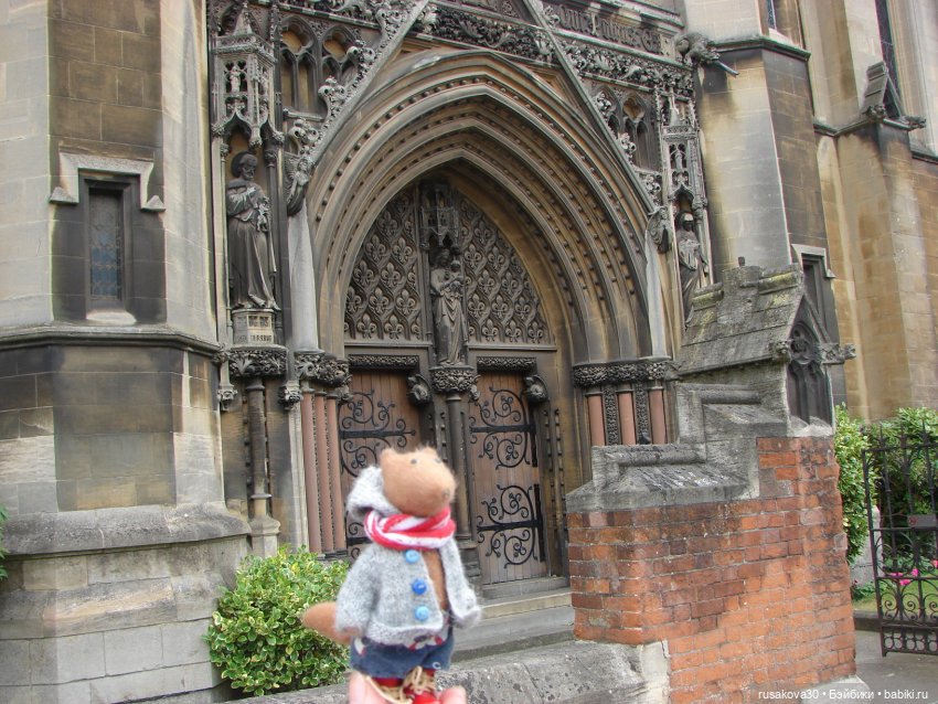 Кембридж, охота на коров — Авторские мишки Тедди и друзья: фото (фото 10)