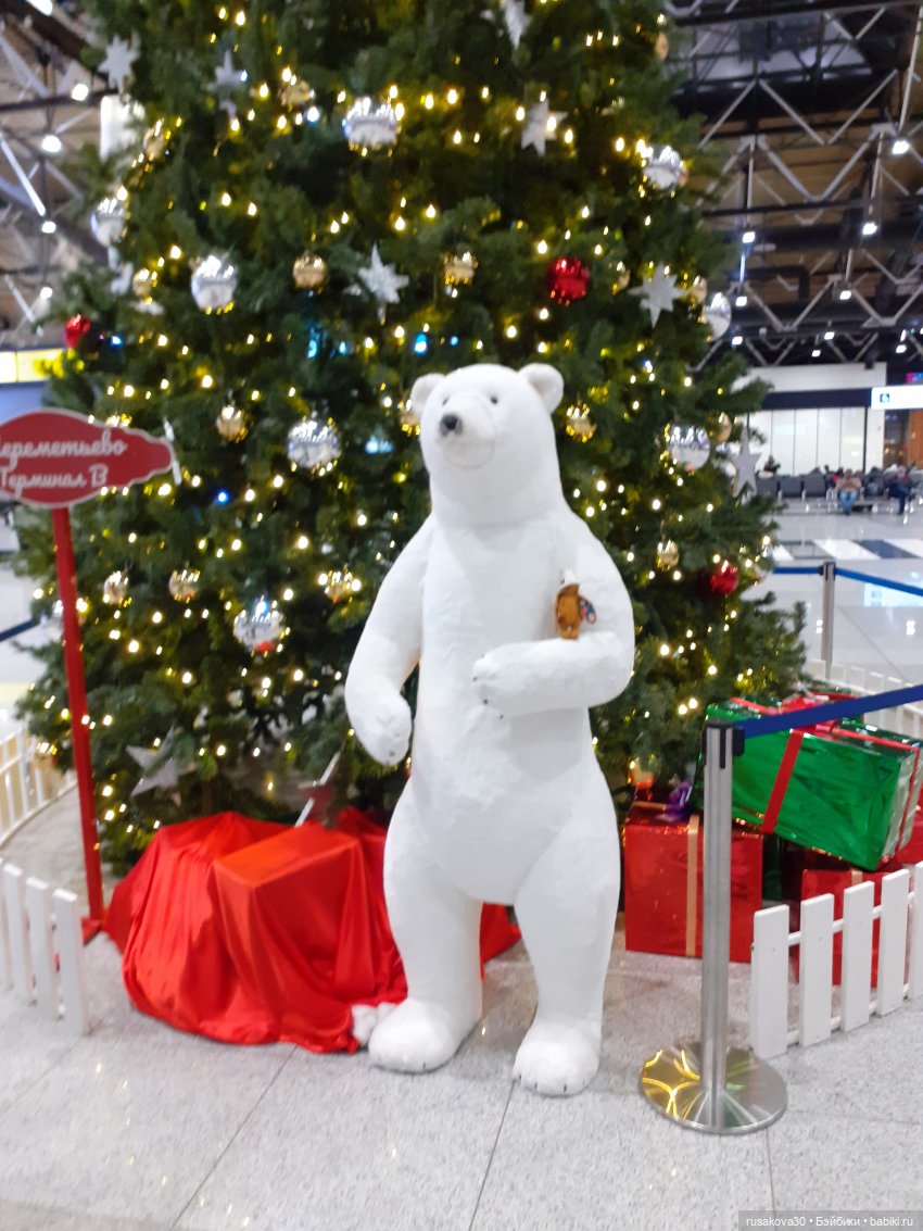 Заюшка по имени Сашенька — Авторские мишки Тедди и друзья: фото