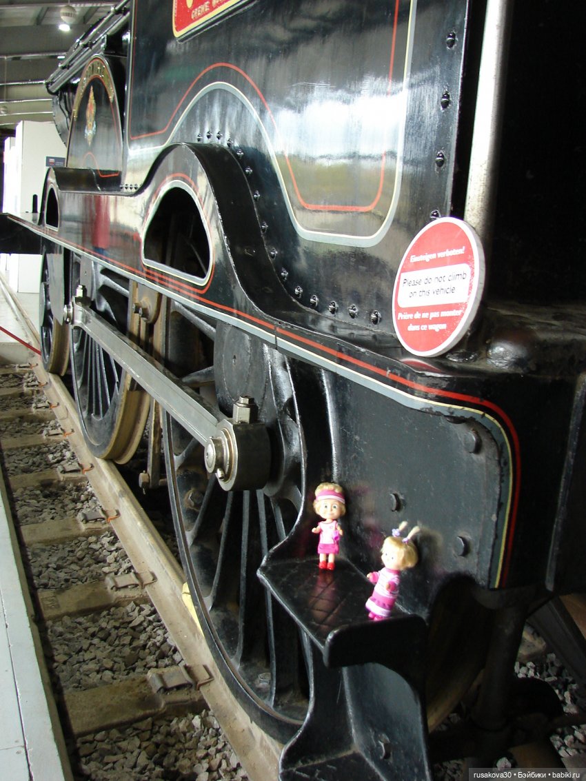 "Шел трамвай десятый номер" | Бэйбики "Шел трамвай десятый номер" (фото 10)