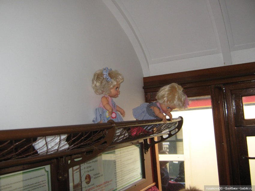 "Шел трамвай десятый номер" | Бэйбики "Шел трамвай десятый номер"