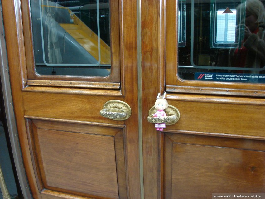 "Шел трамвай десятый номер" | Бэйбики "Шел трамвай десятый номер"