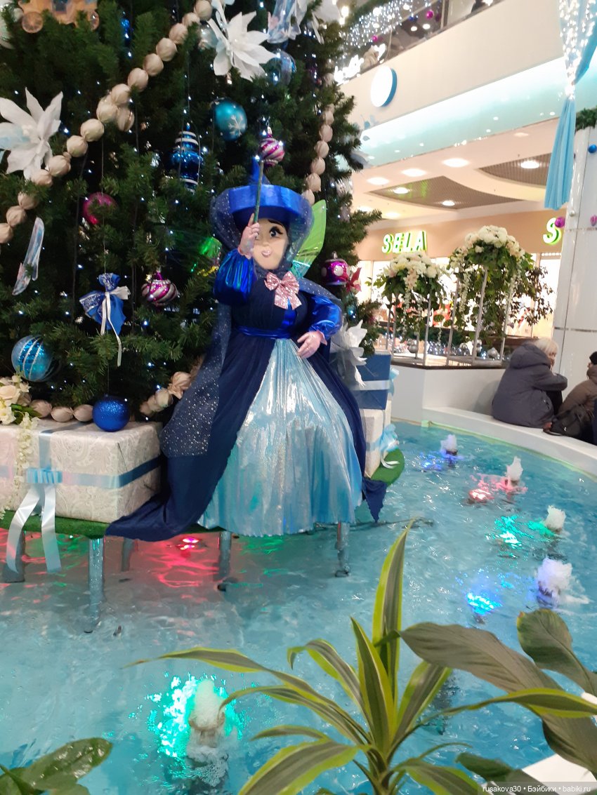 Путешествие в сказку — Новый год и Рождество: праздничные фото кукол (фото 2)