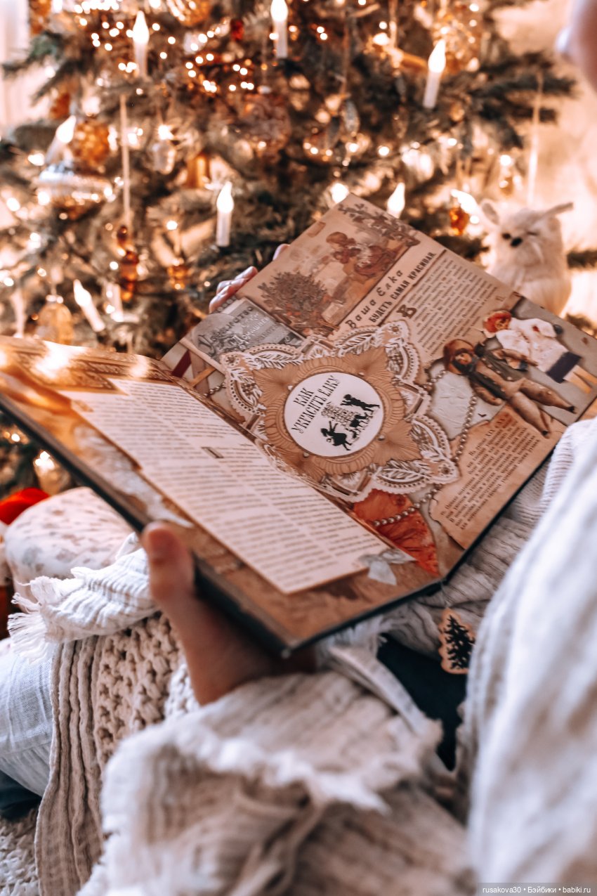 Волшебники живут рядом — Авторские мишки Тедди и друзья: фото