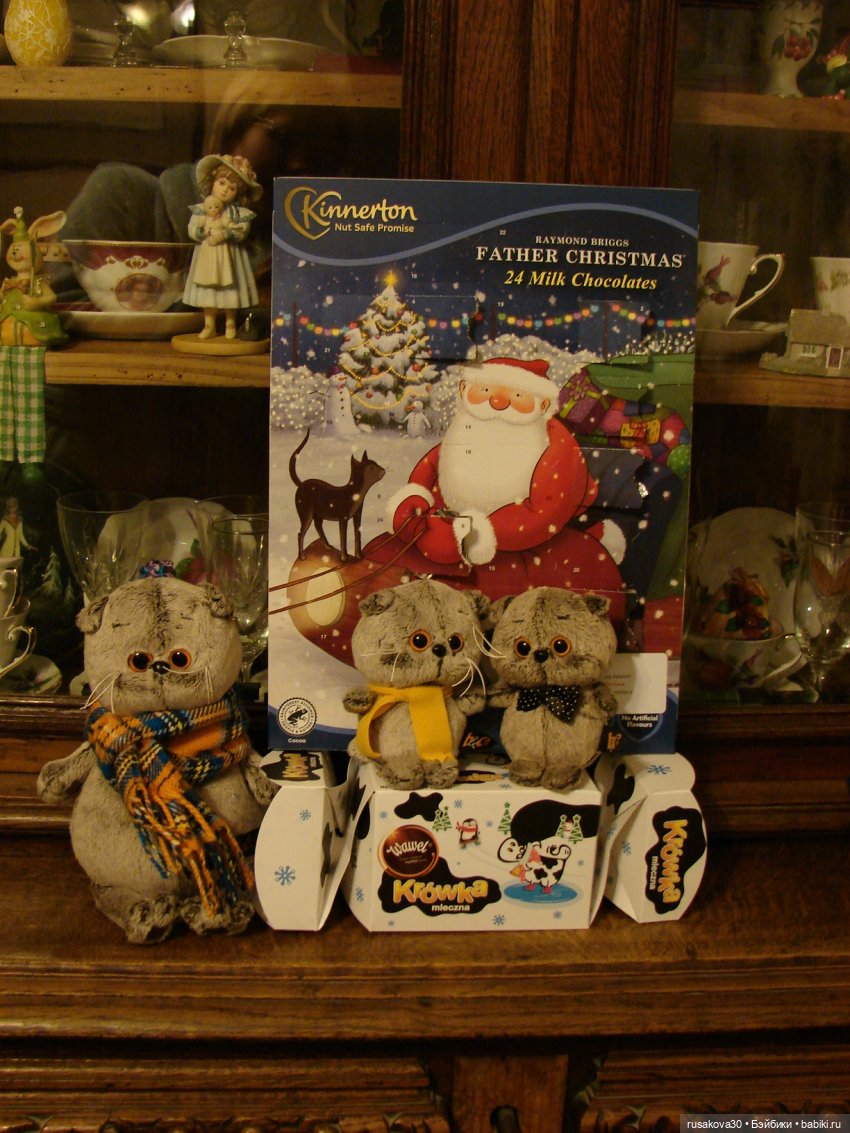 Как Басики к английскому Рождеству готовились