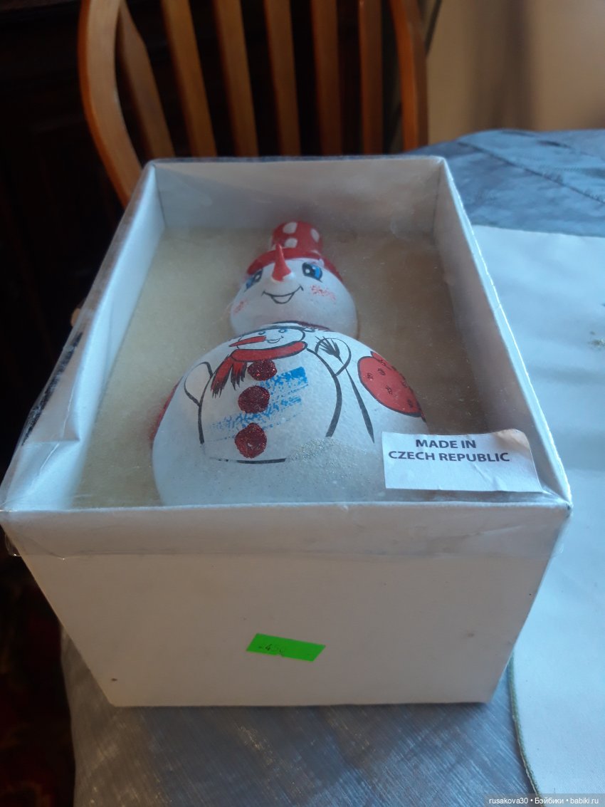Снеговичок их Чехии — Кот Басик (фото 3)