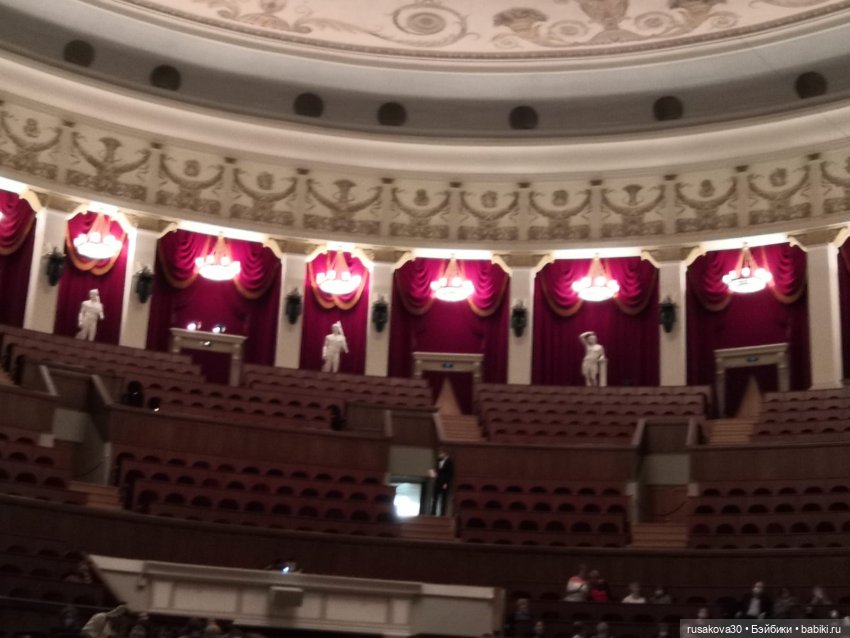 Как Лисенок в Новосибирский государственный академический театр оперы и балета ходил