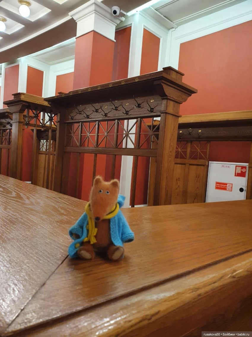 Как Лисенок в Новосибирский государственный академический театр оперы и балета ходил