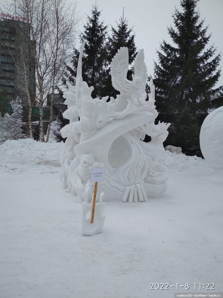 Как украшены ваши города зимой