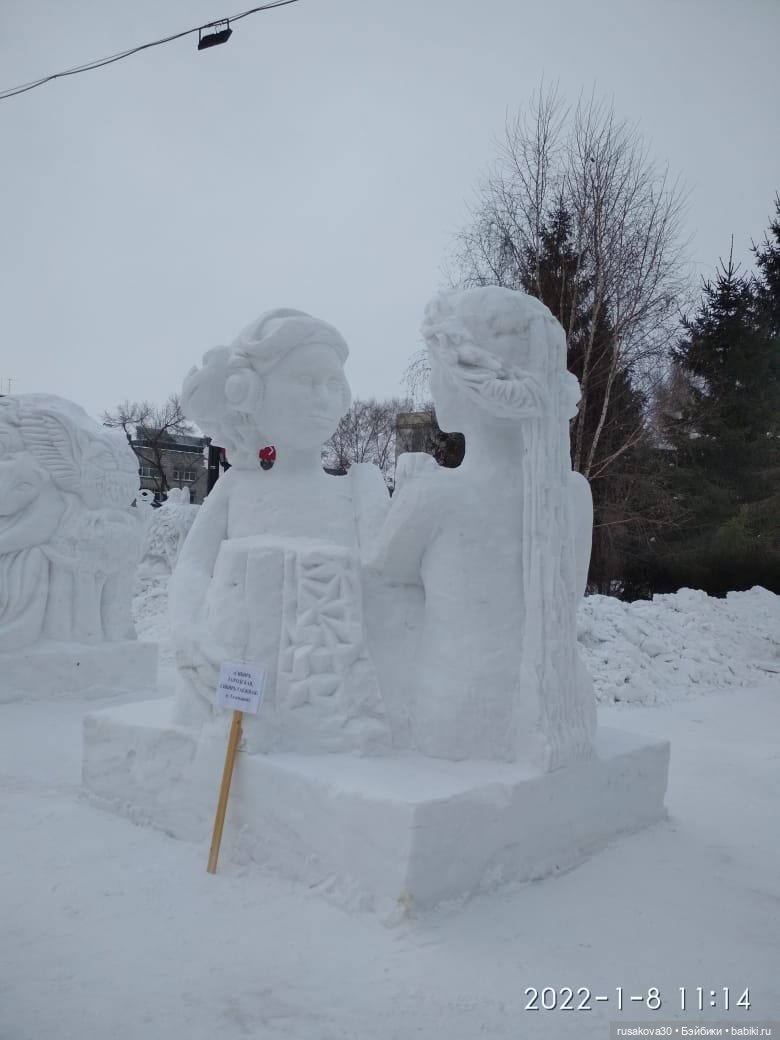 Как украшены ваши города зимой