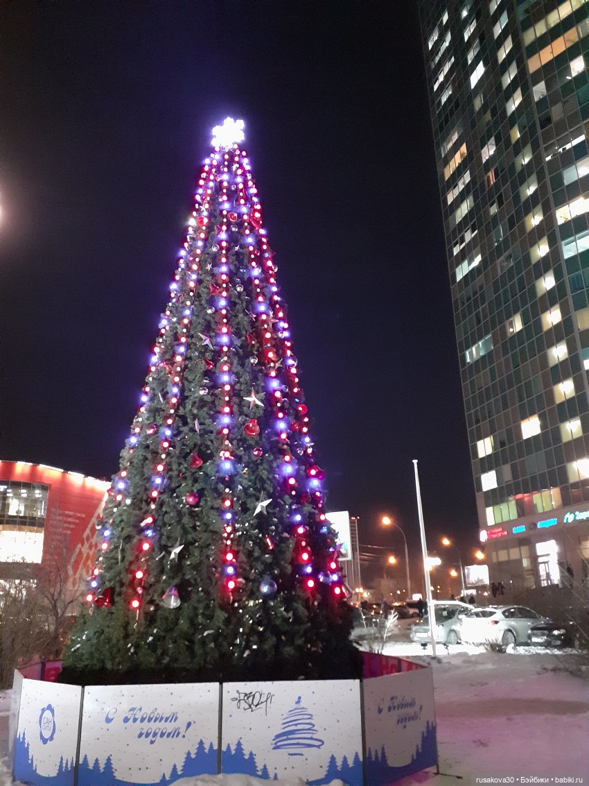Как украшены ваши города зимой (фото 3)