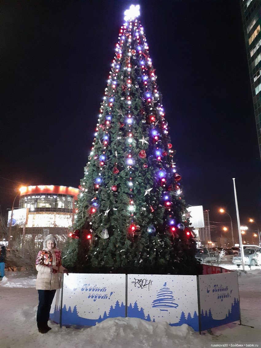 Как украшены ваши города зимой (фото 4)