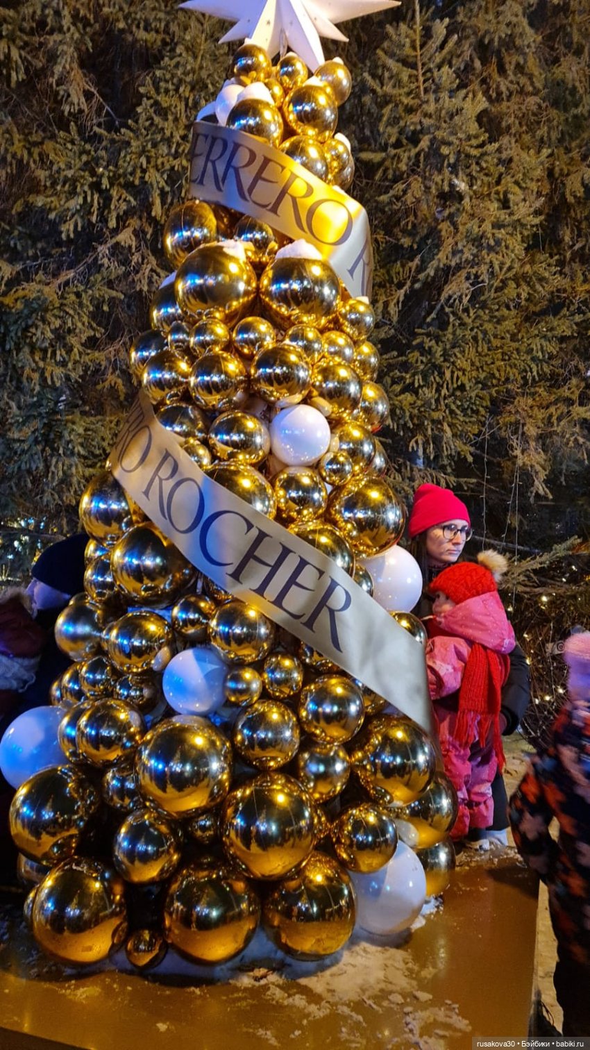 Как украшены ваши города зимой