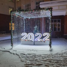 Как украшены ваши города зимой ?