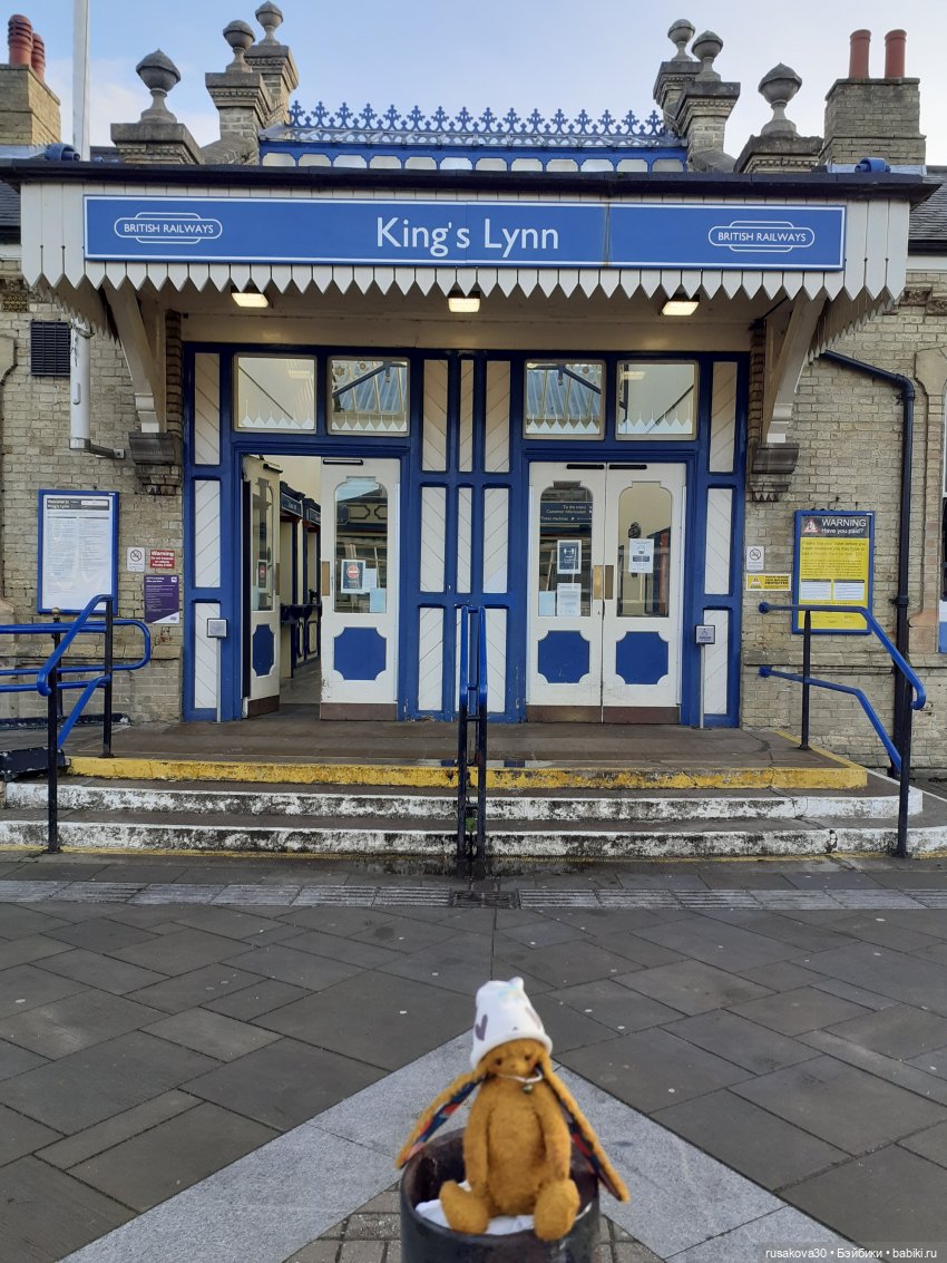 Сашенька путешествует по Англии