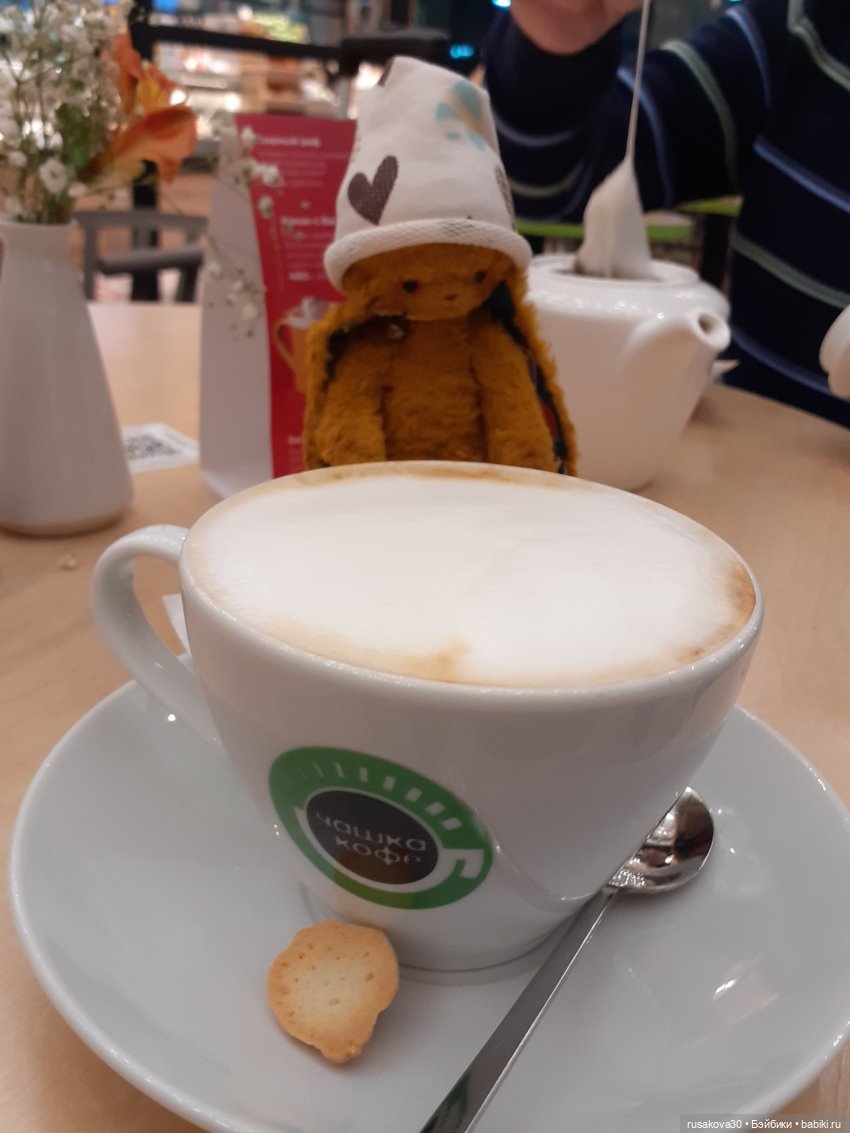 Сашенька путешествует по Англии