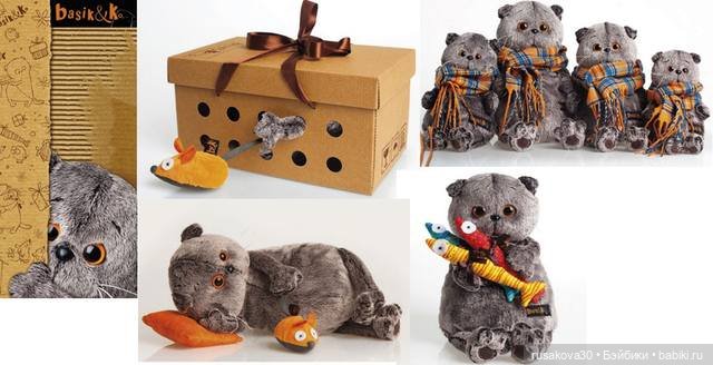 Как мы с Басиками подружились (фото 9)