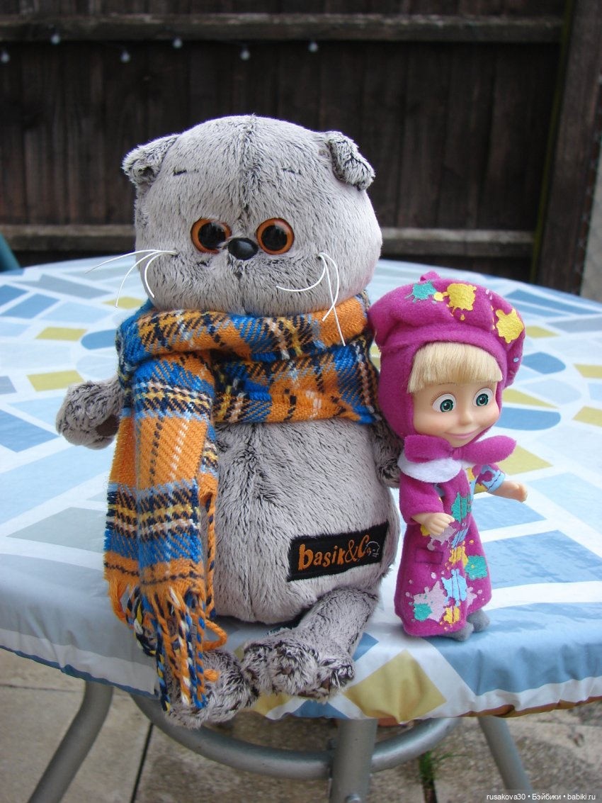 Как мы с Басиками подружились