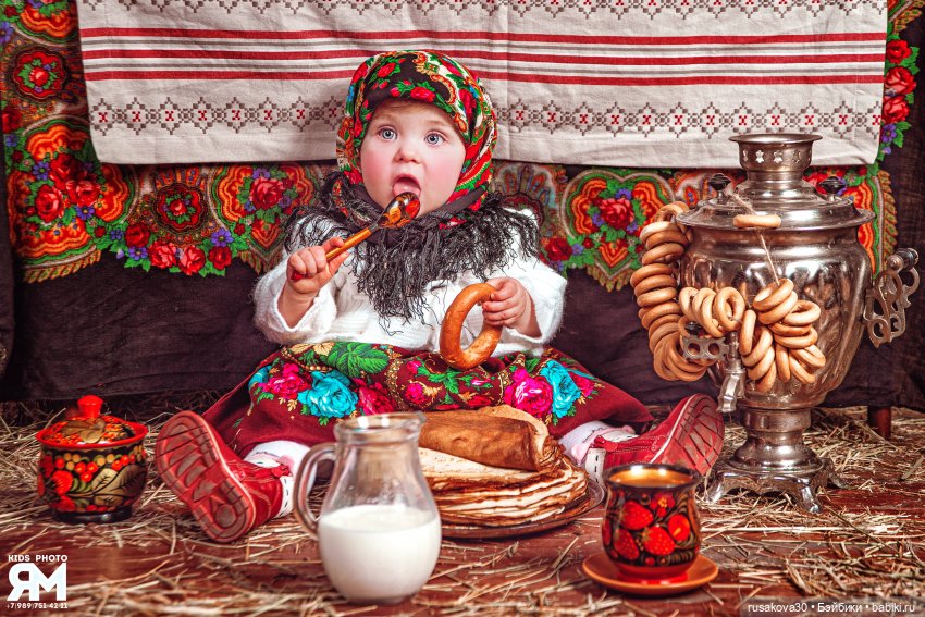 Здравствуй, Масленица — Новости конкурсов: план на год