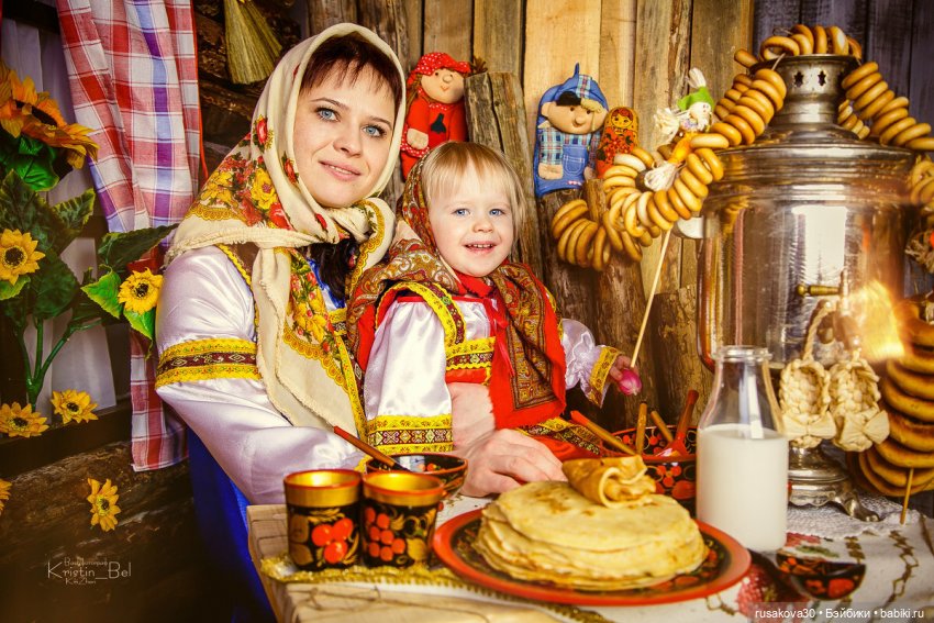 Здравствуй, Масленица — Новости конкурсов: план на год (фото 4)