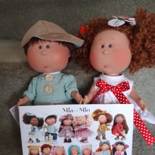 Подарочек приехал