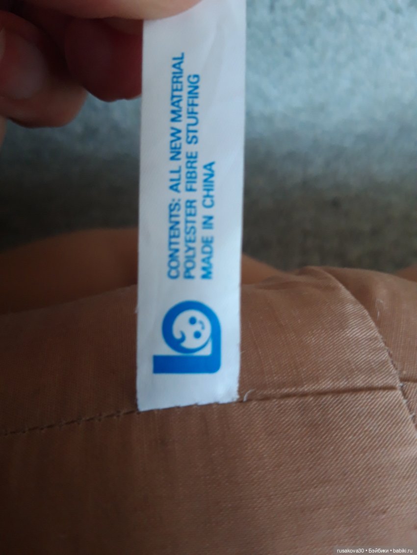 Кукла Emma-Louise Bradshaw (фото 3)