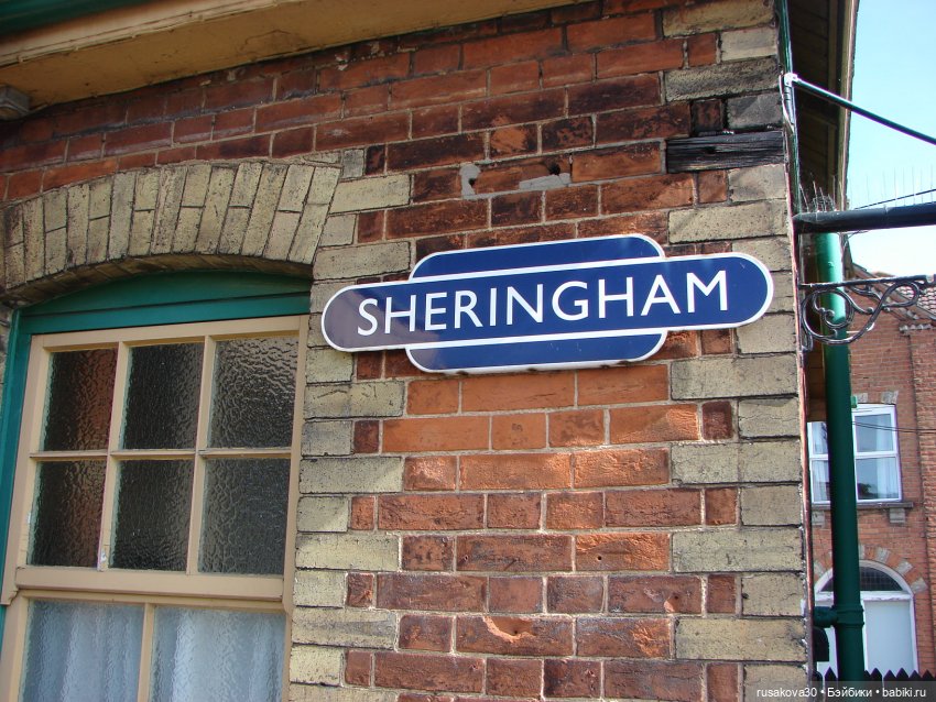 День отца в Англии — Куклы Sasha Morgenthaler (Саша Моргенталер): Trendon (фото 4)