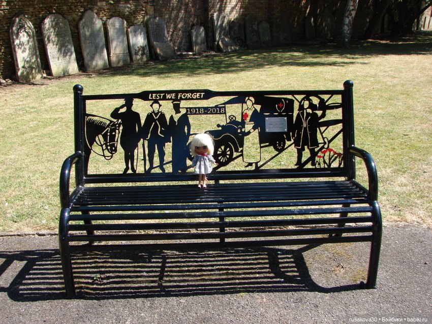 Моя Блайзочка осматривает Англию