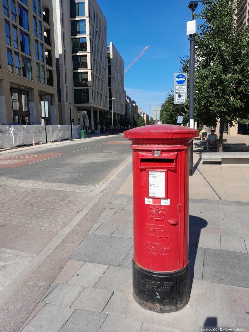 Людвиг, Нильсон и Нюша едут в Кембридж (фото 6)