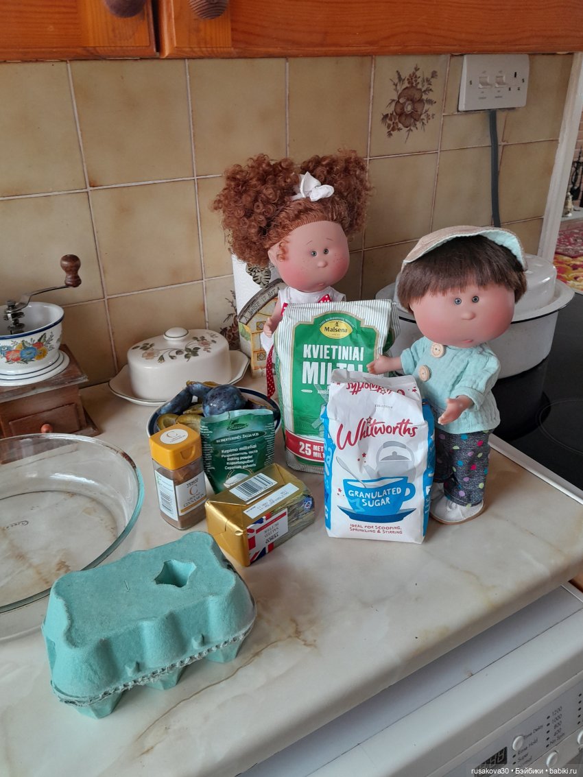 Сами садик мы садили... сами будем поливать